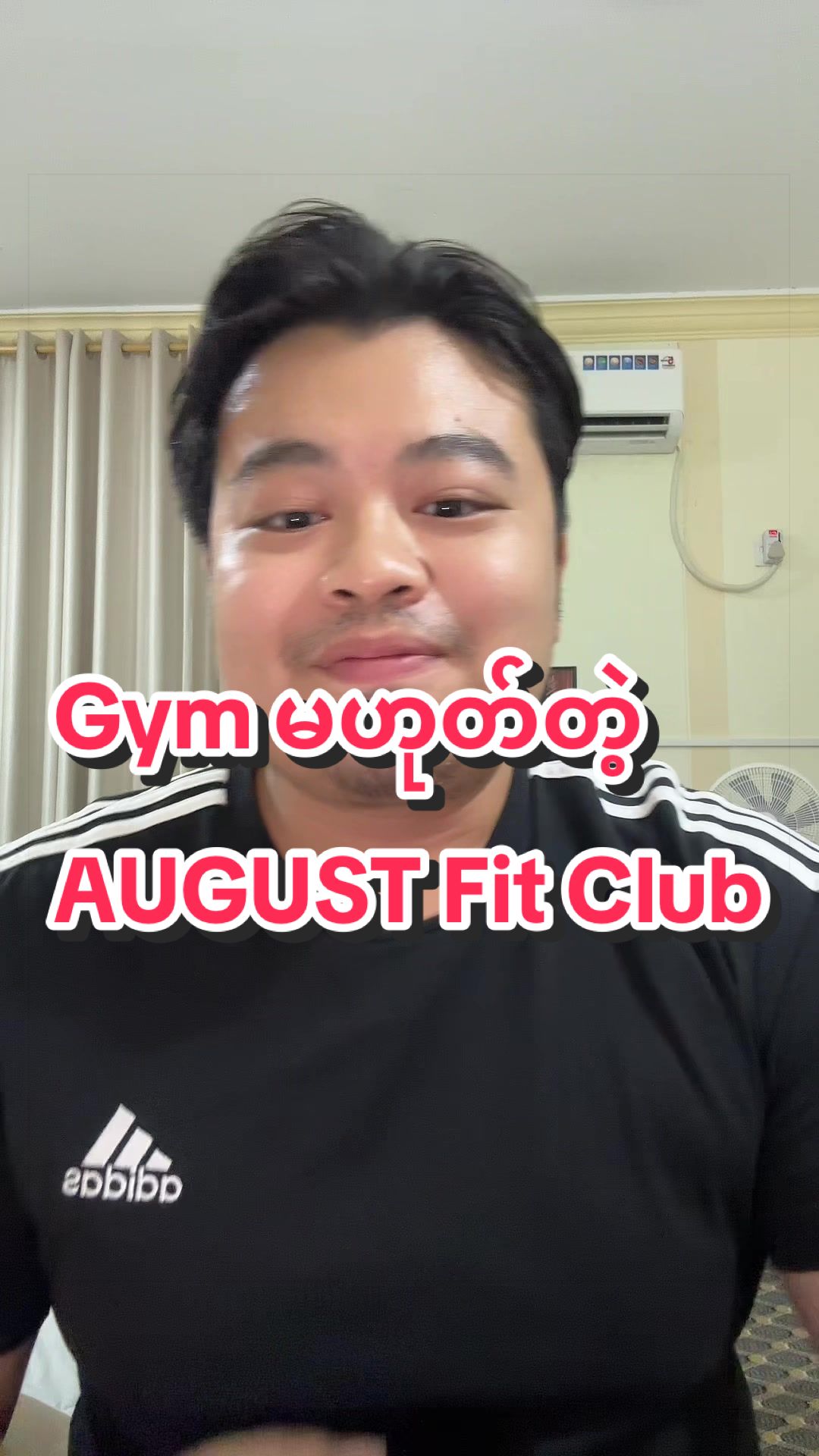 @AUGUST Fit Club