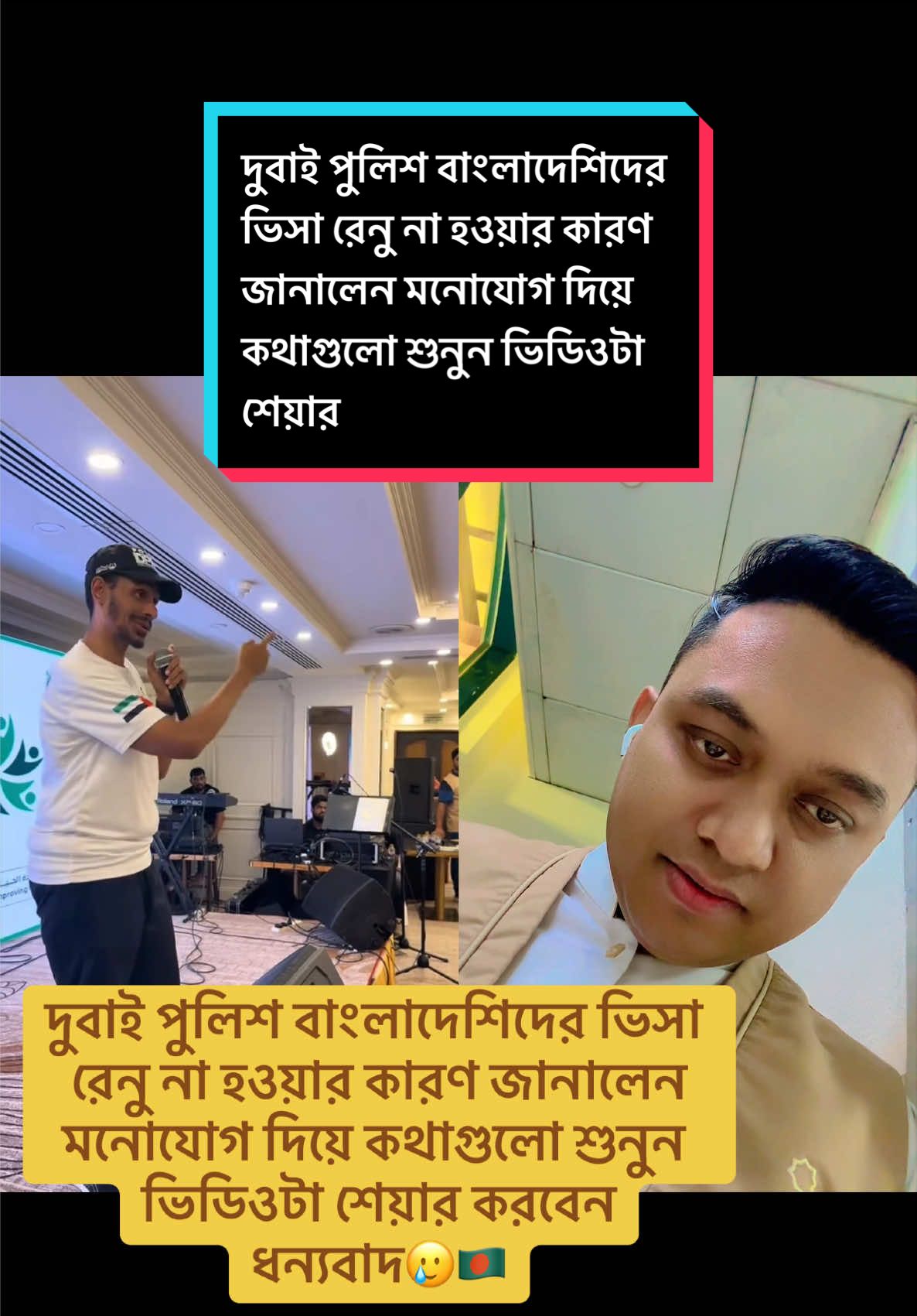 @asif_nishu007