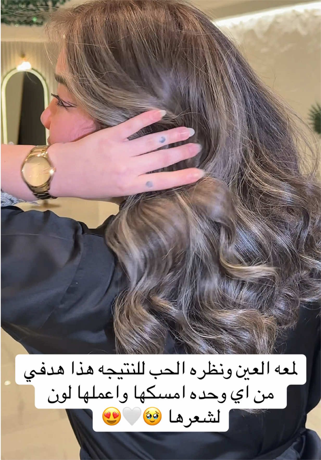 @اماني الخطيب