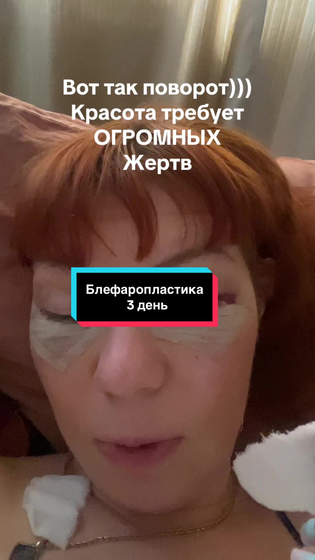 @🤩🤩🤩 Оленька 🔥🔥🔥