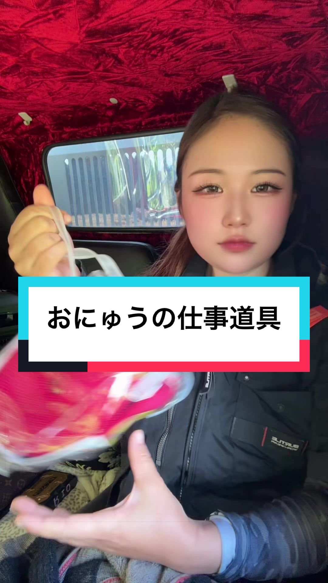 @熊本の基礎屋さん