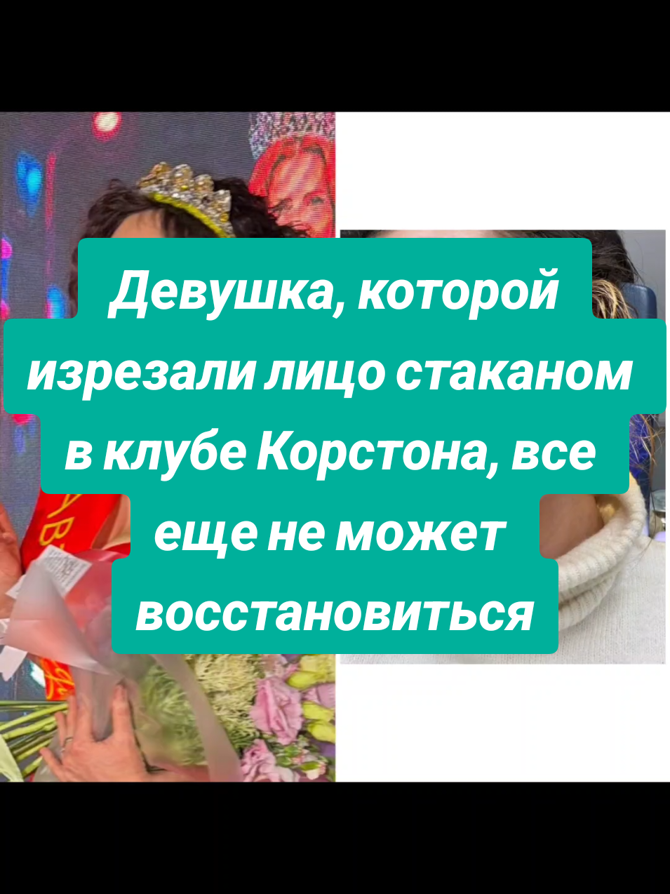 @Казань на максималках