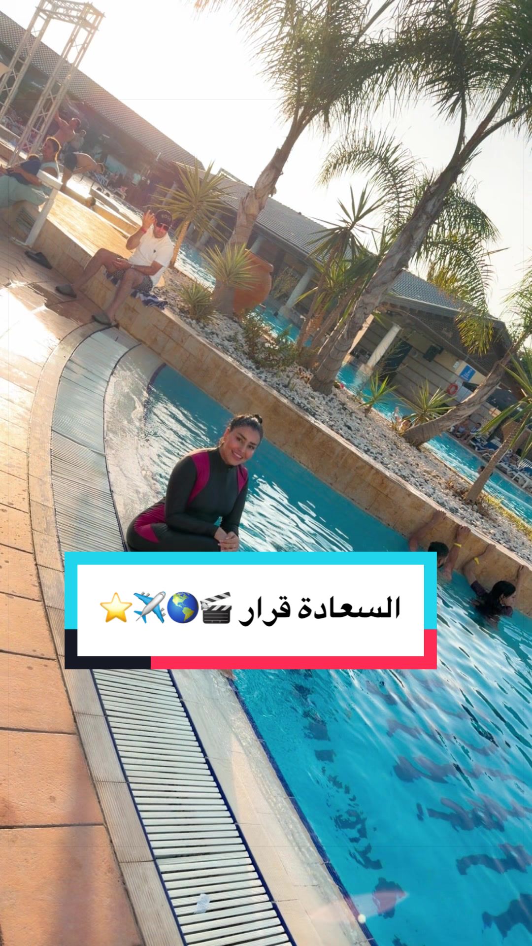 @🌎ABIR🪞WORLD🌏