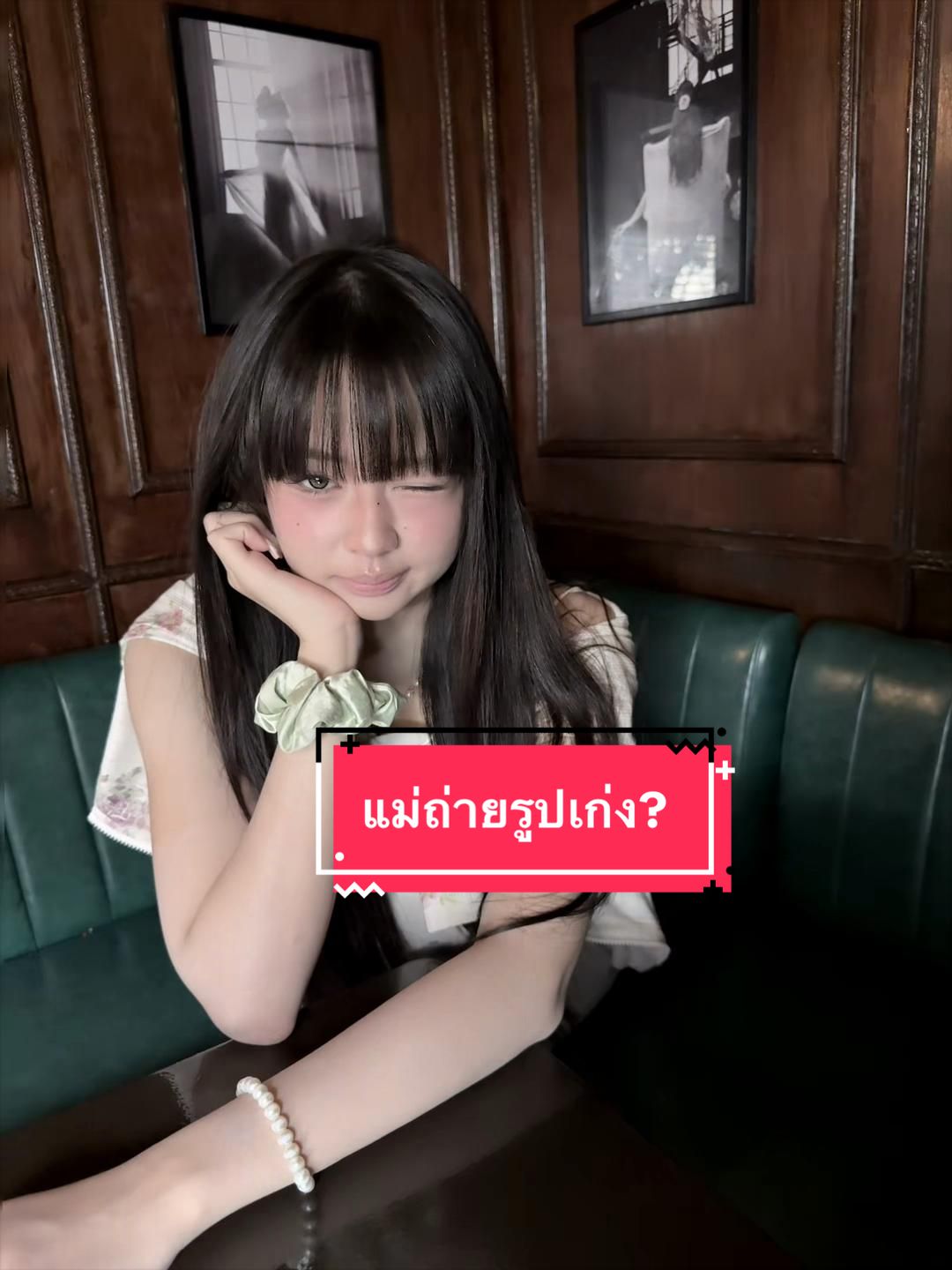 @NapacholSiri