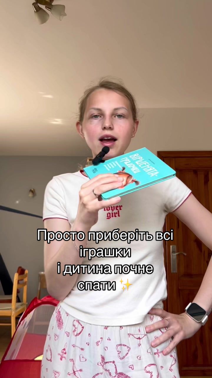 @mum.mushroom