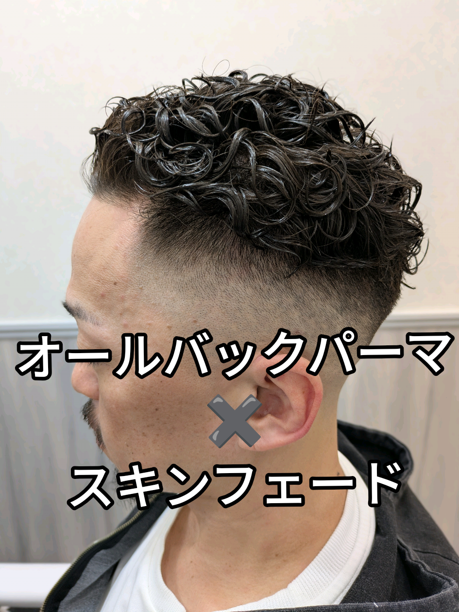 @eclartmen.oyama.sendai
