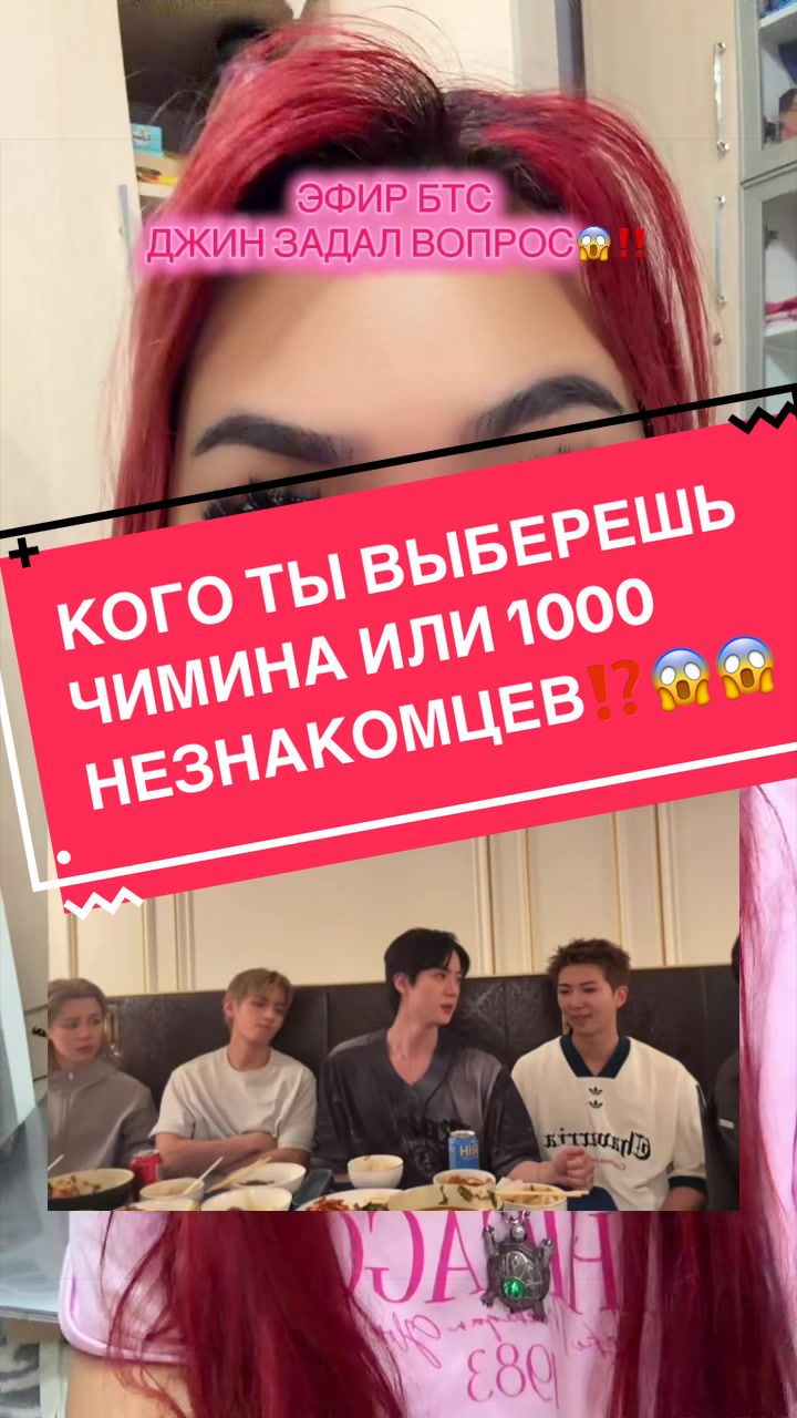 @НОВОСТИ БТС / BTS ARMY💜🇰🇷