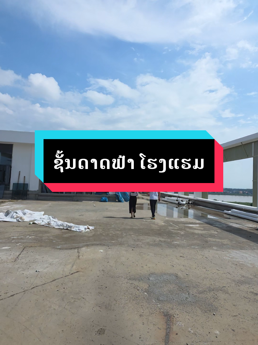 @Thatsnachone Bounthanh
