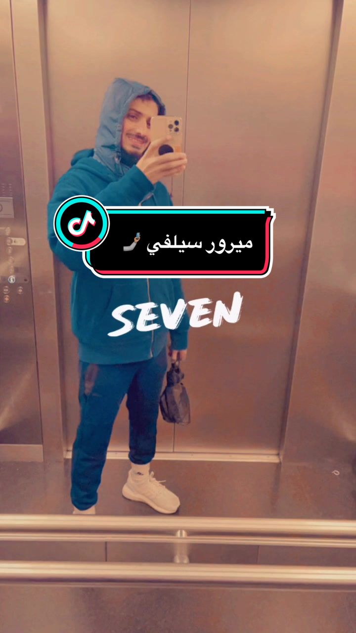@Muath