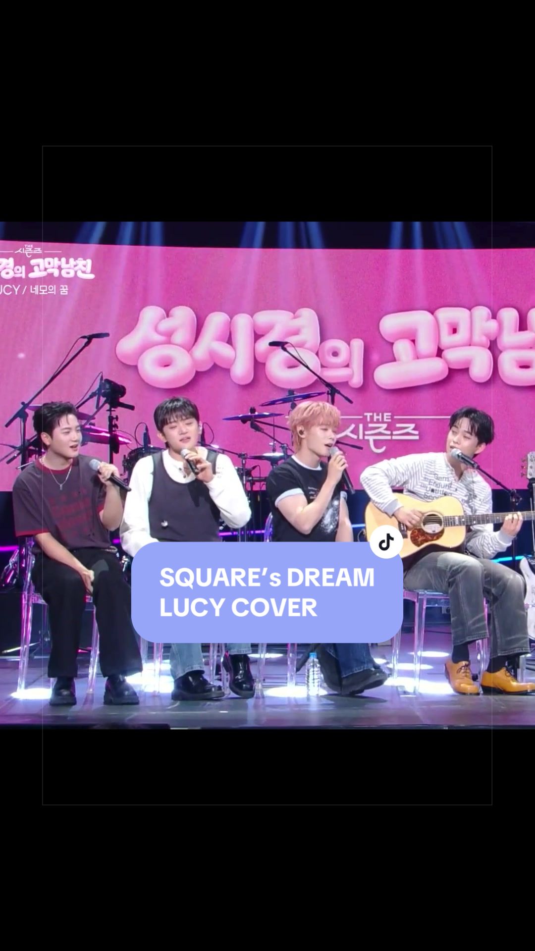 @STAN LUCY (๑&bull;᎑< ๑)♡