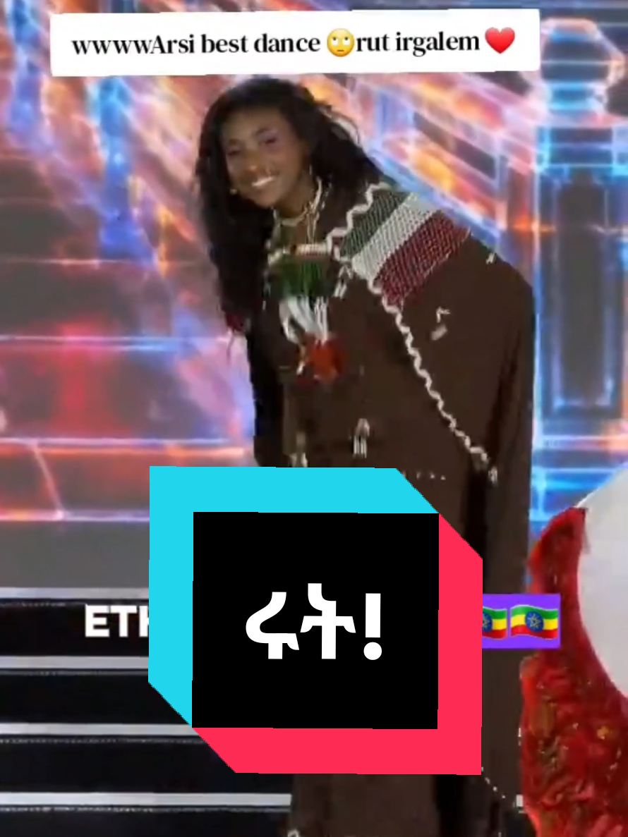 @SHI-ሺ DIGITALS
