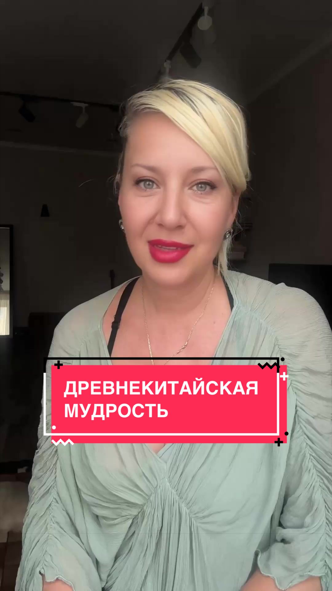 @ГИПНОТЕРАПЕВТ | ПСИХОЛОГ