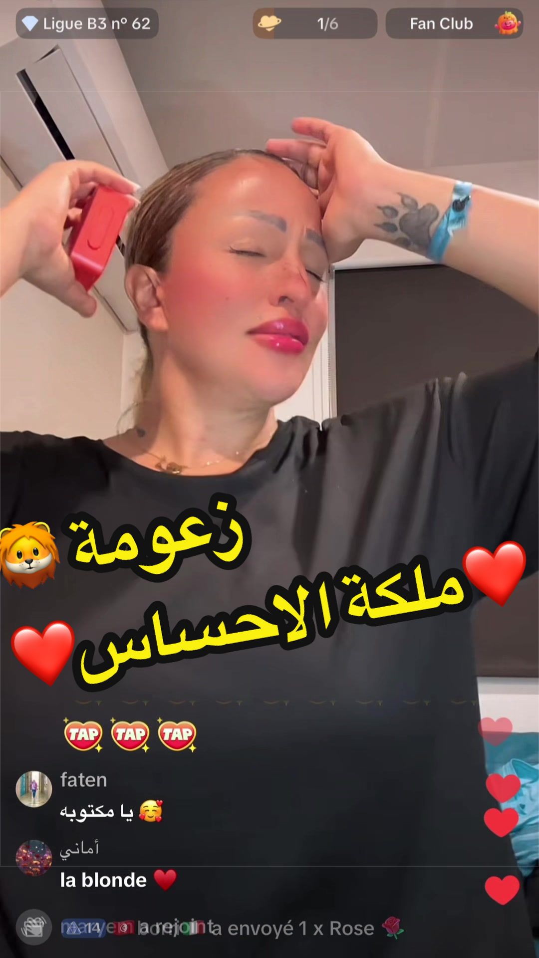 @المصممة🤡Harley quinn666