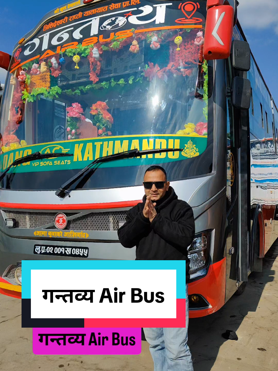 @BusVibe