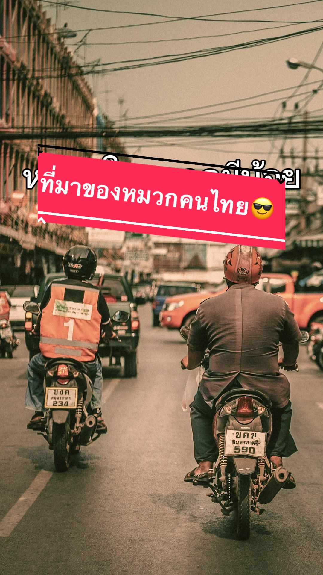 @AVEX Helmets หมวกกันน็อค
