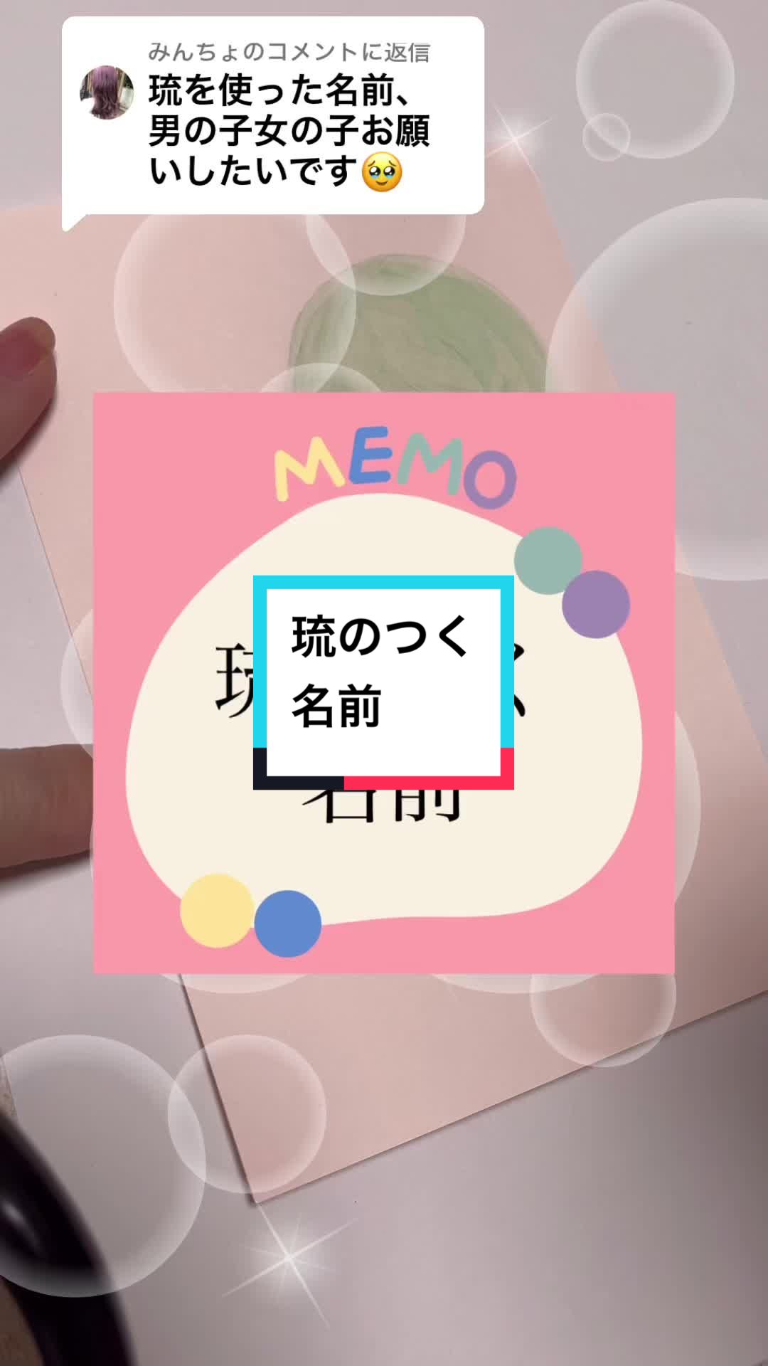 @もり/MORI🐳🫧