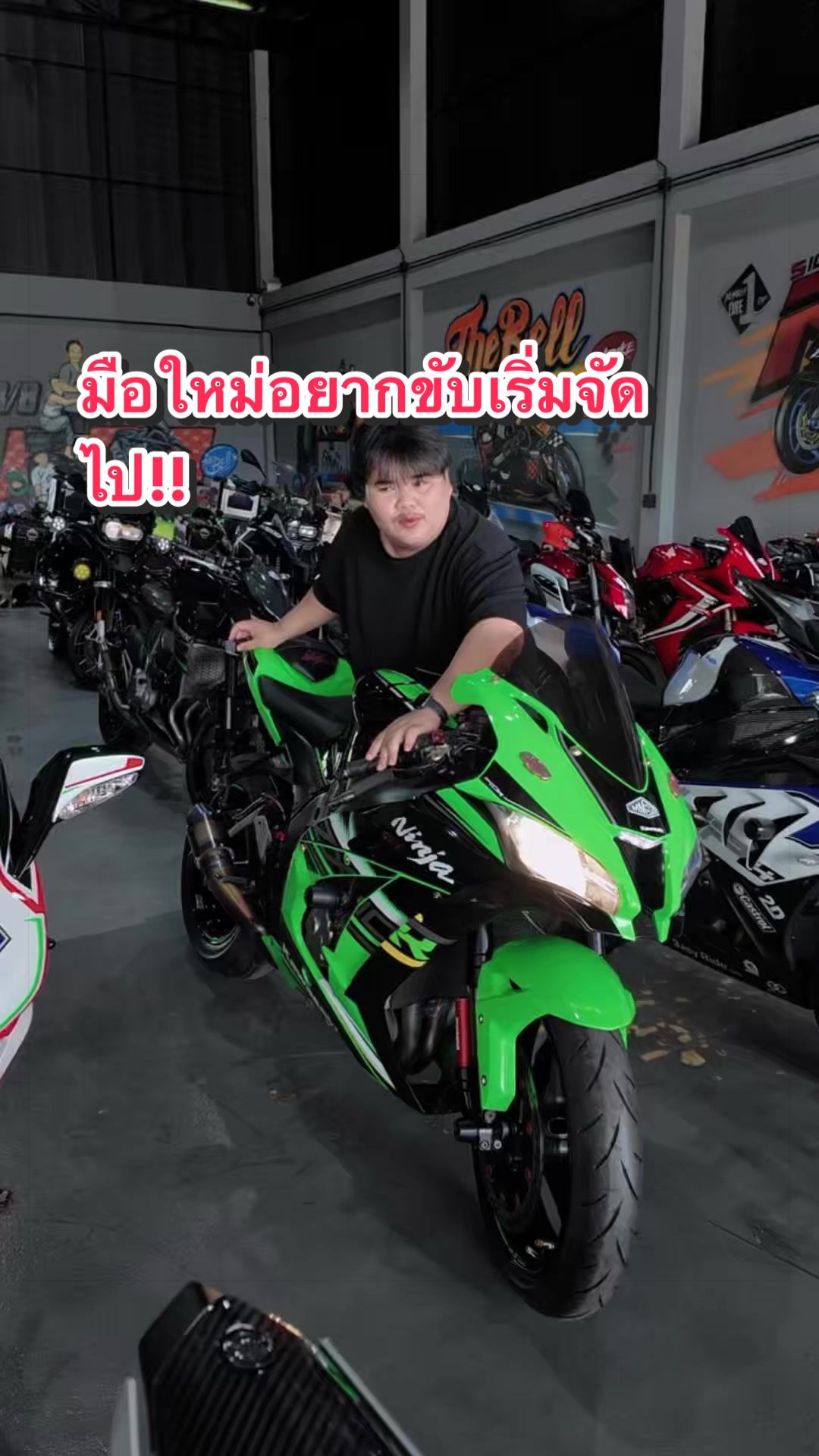 @MMBIKE ซื้อขายรถบิ๊กไบค์