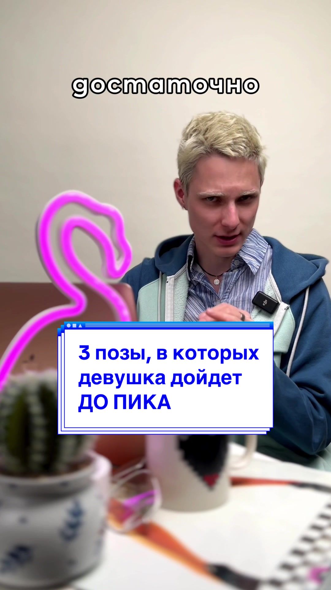@Max Pestravsky