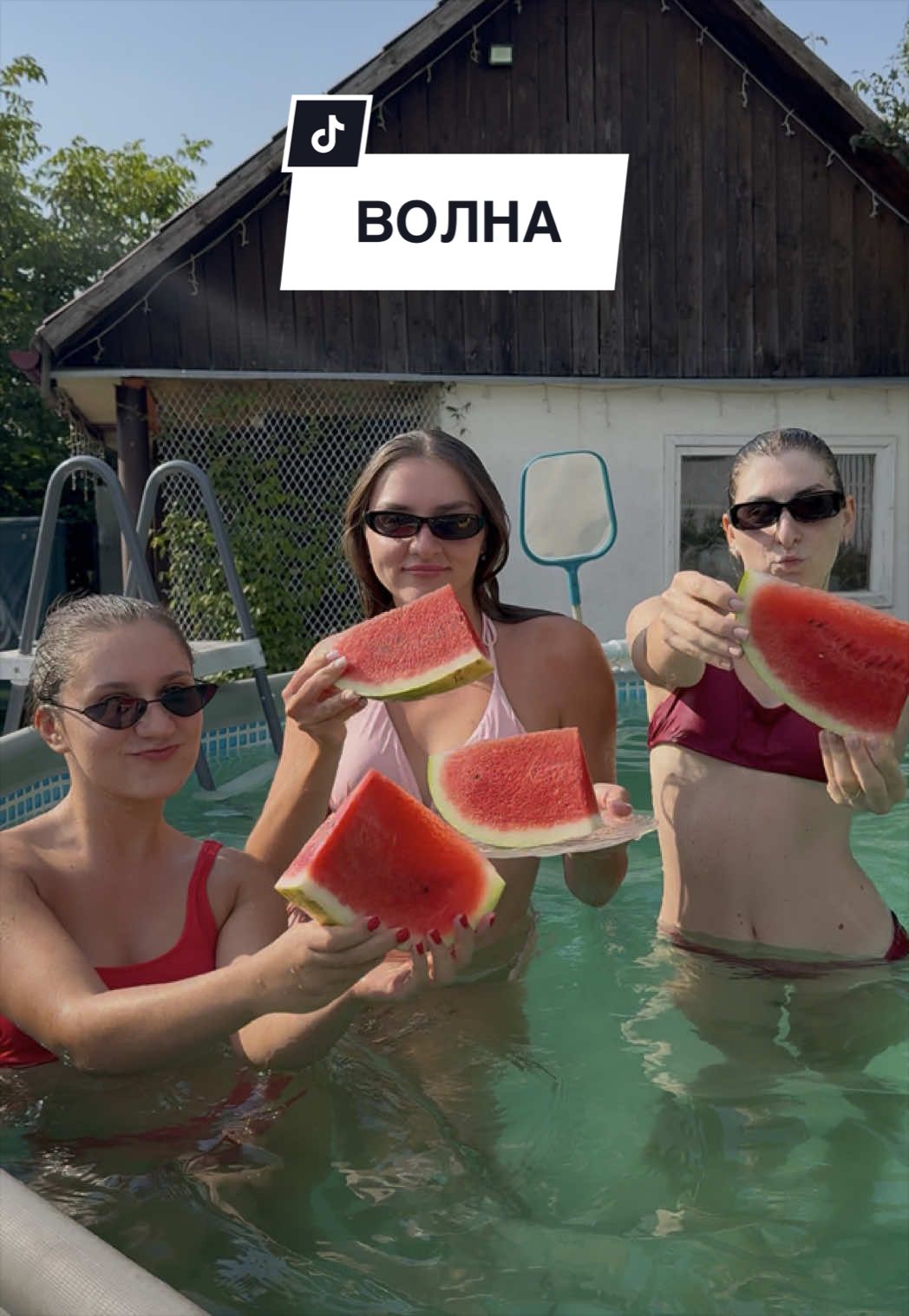 @Расколбас