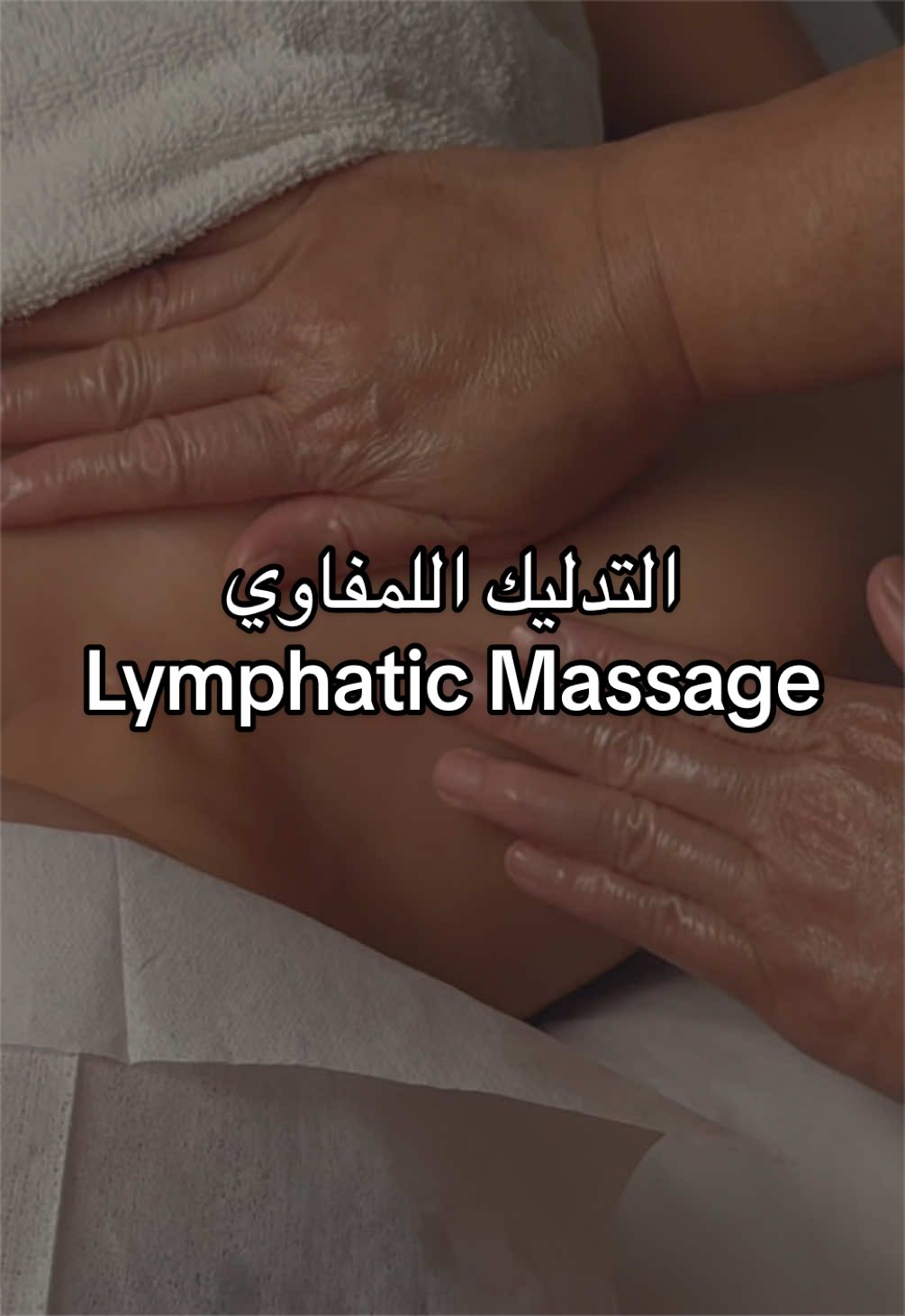 @Aria spa