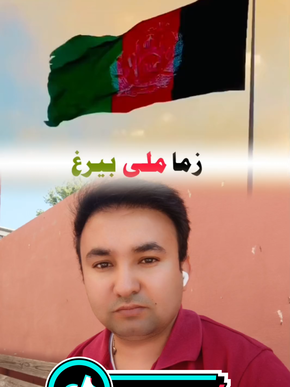 @🧿🇦🇫İsmailkhanyalnız🇬🇷🇦🇫
