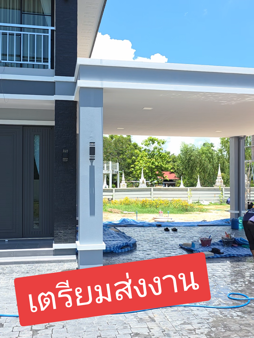 @วิถีไทบ้านCH