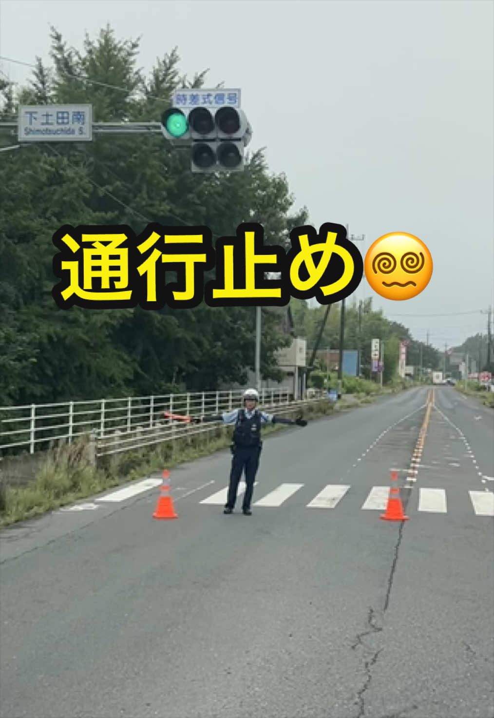 @リョーちゃん🍺🎤🚛💨