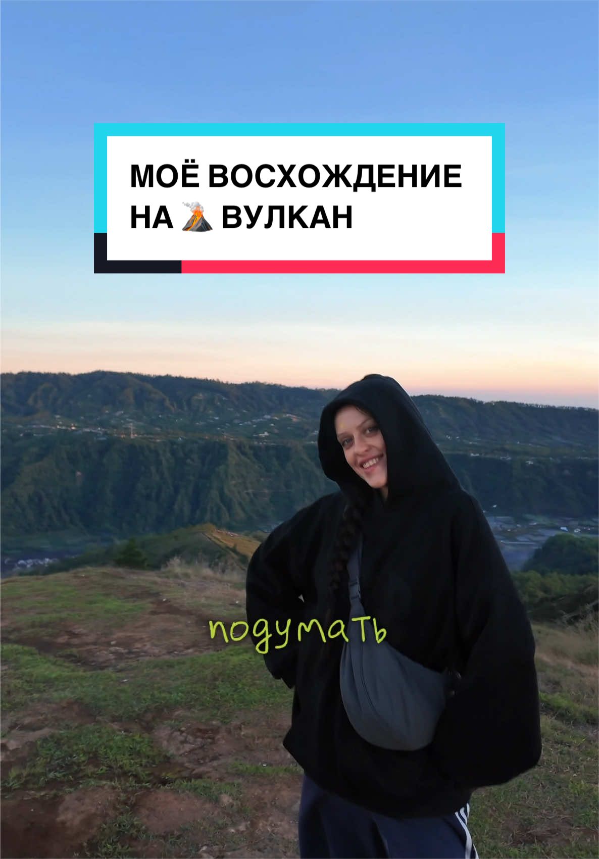 @РАДА