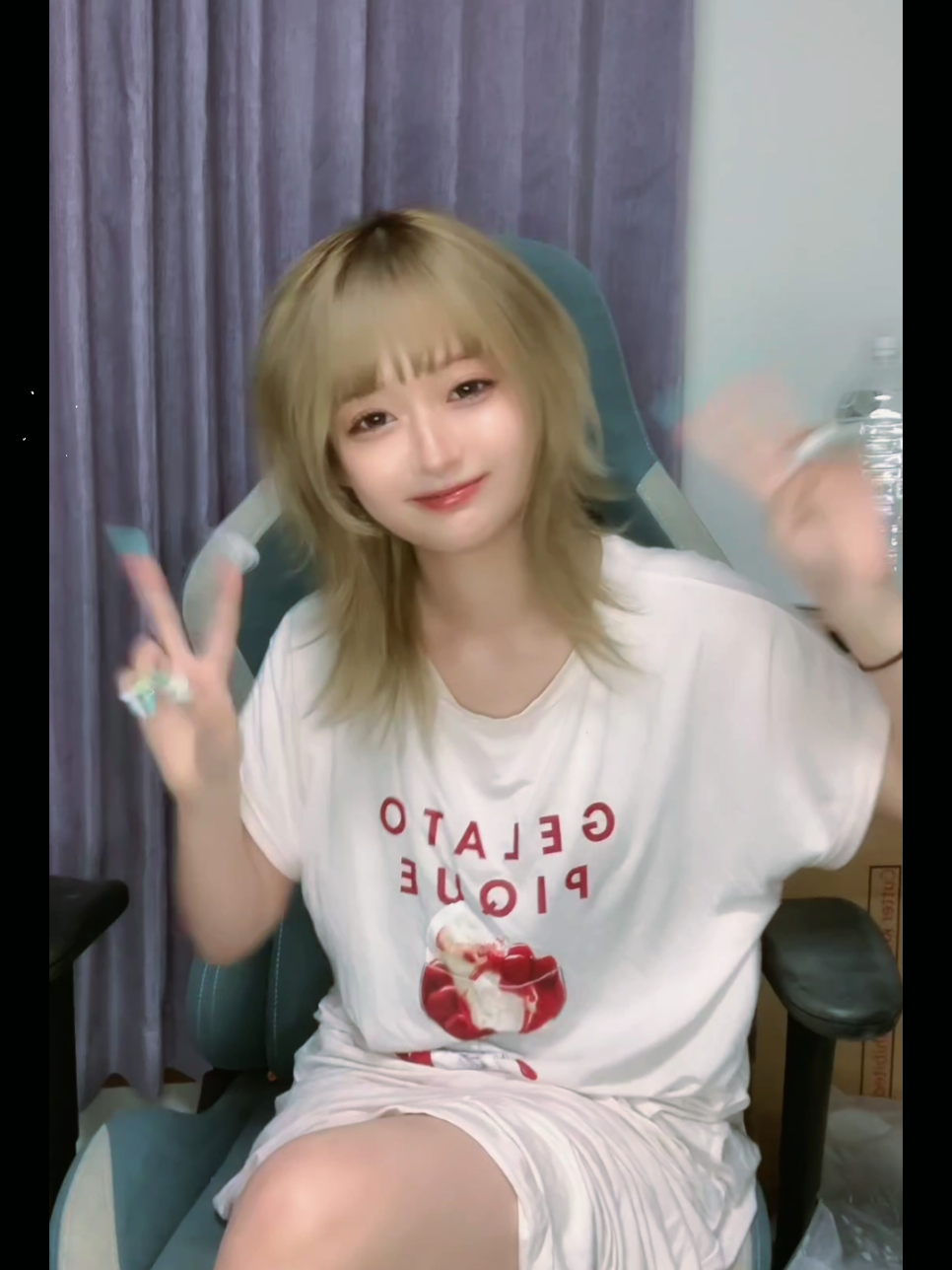 @くらい