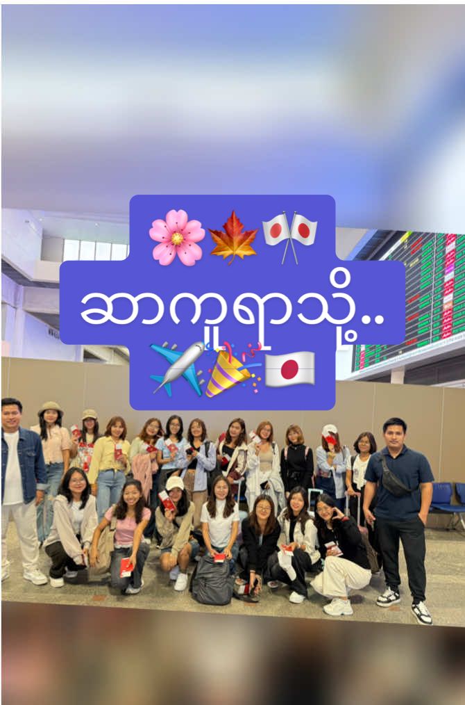 @Zin Min Tun âď¸