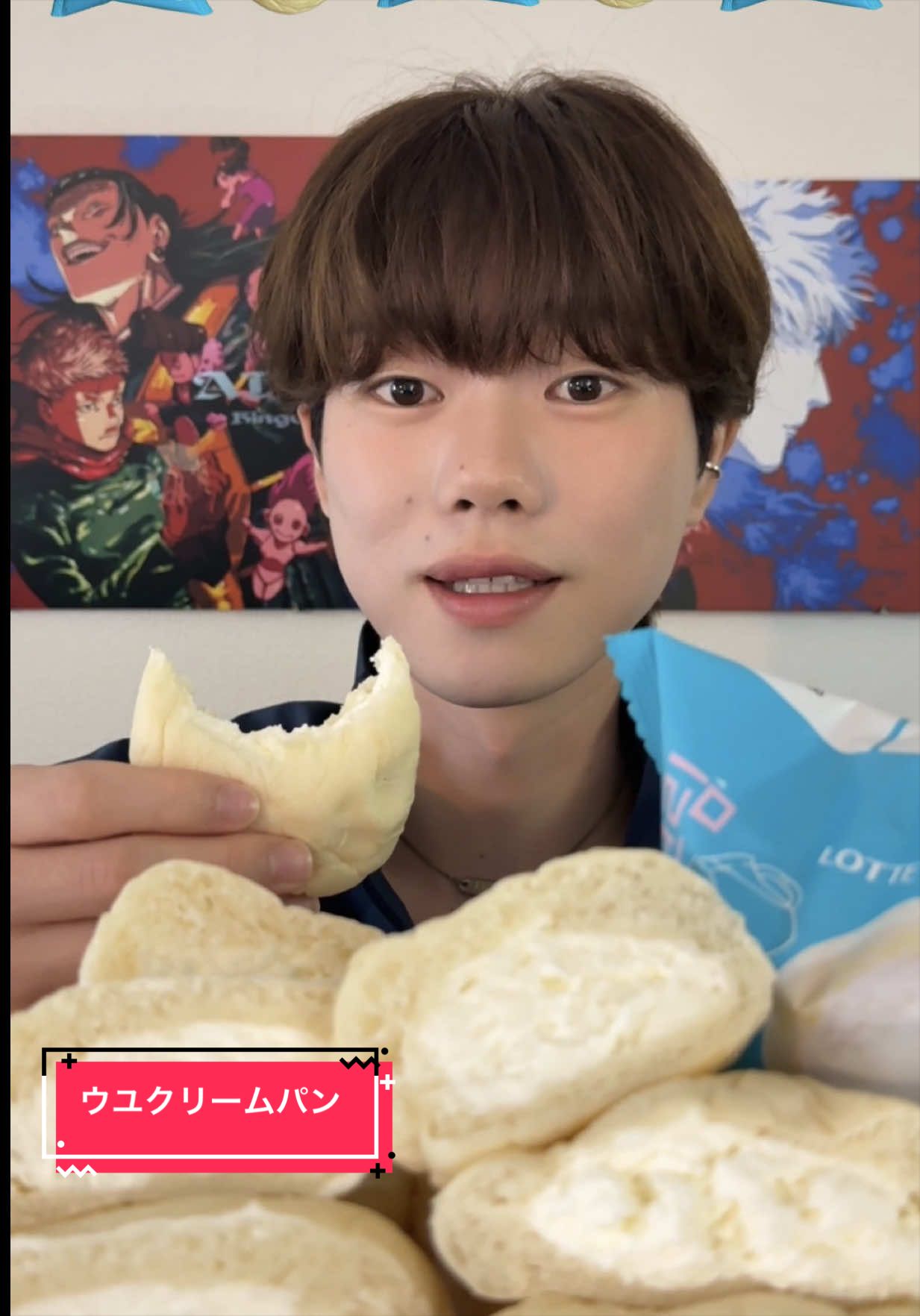 @たるたるソース