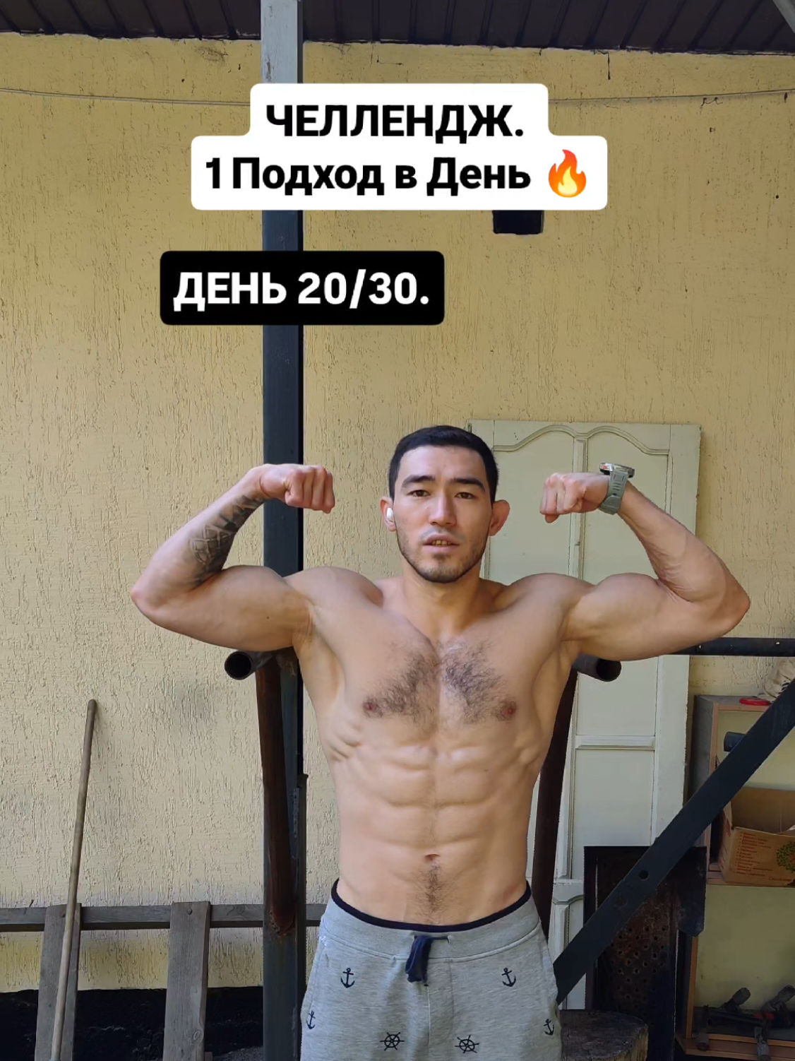 @Abeke🥇