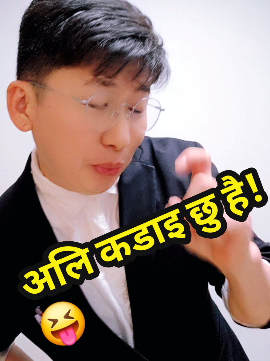 @Mahendra Hangsarumba