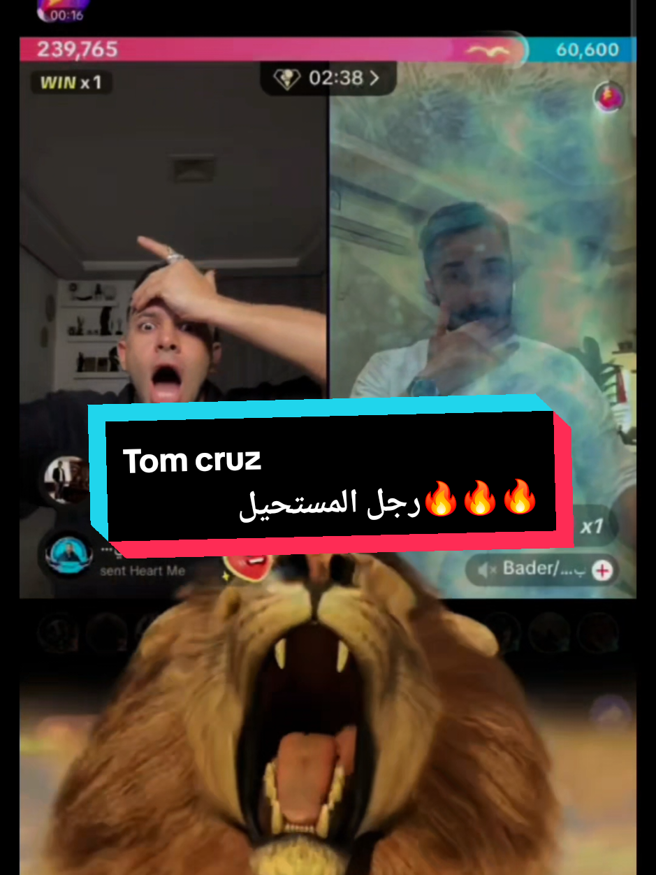 @🧚♀️بنت الجوارح🧚♀️ 🦅EG🦅