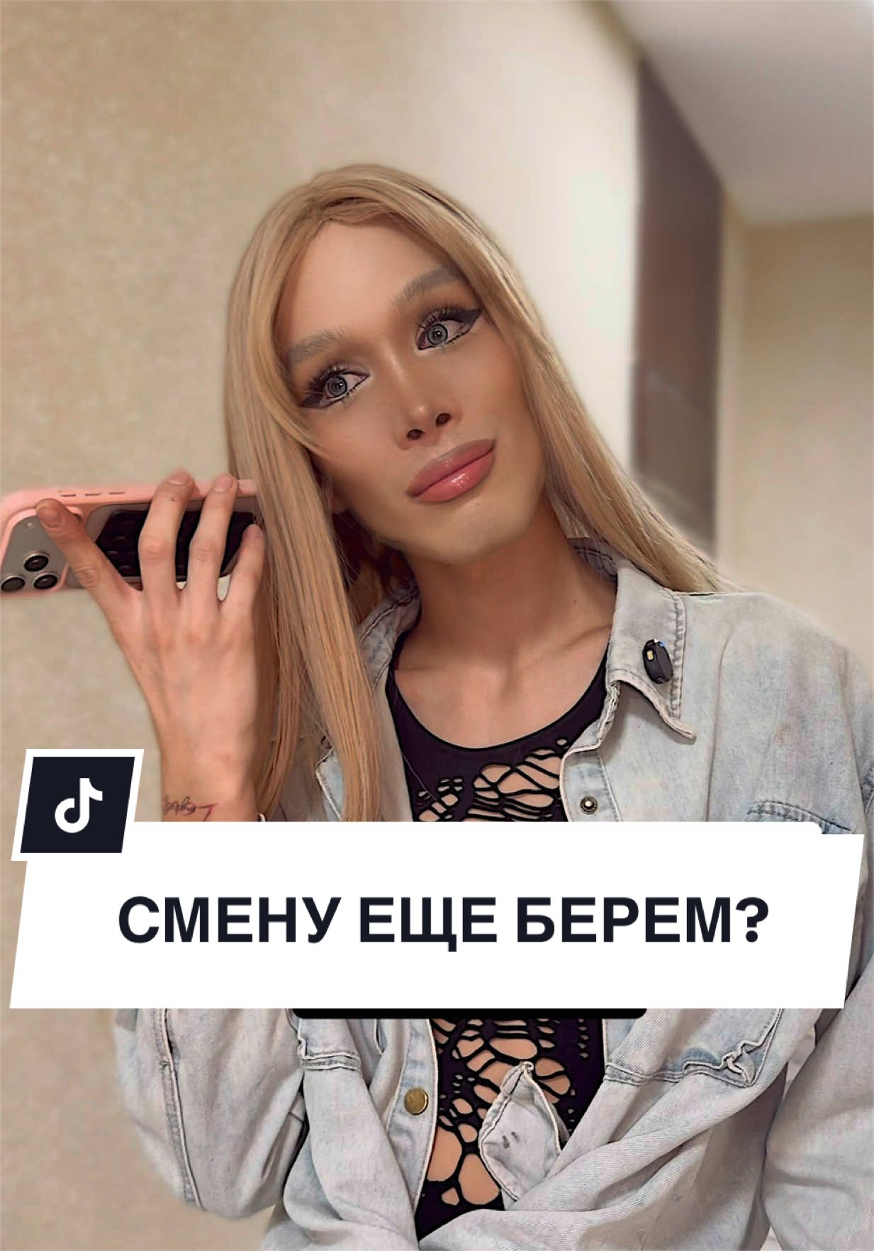 @alibatov