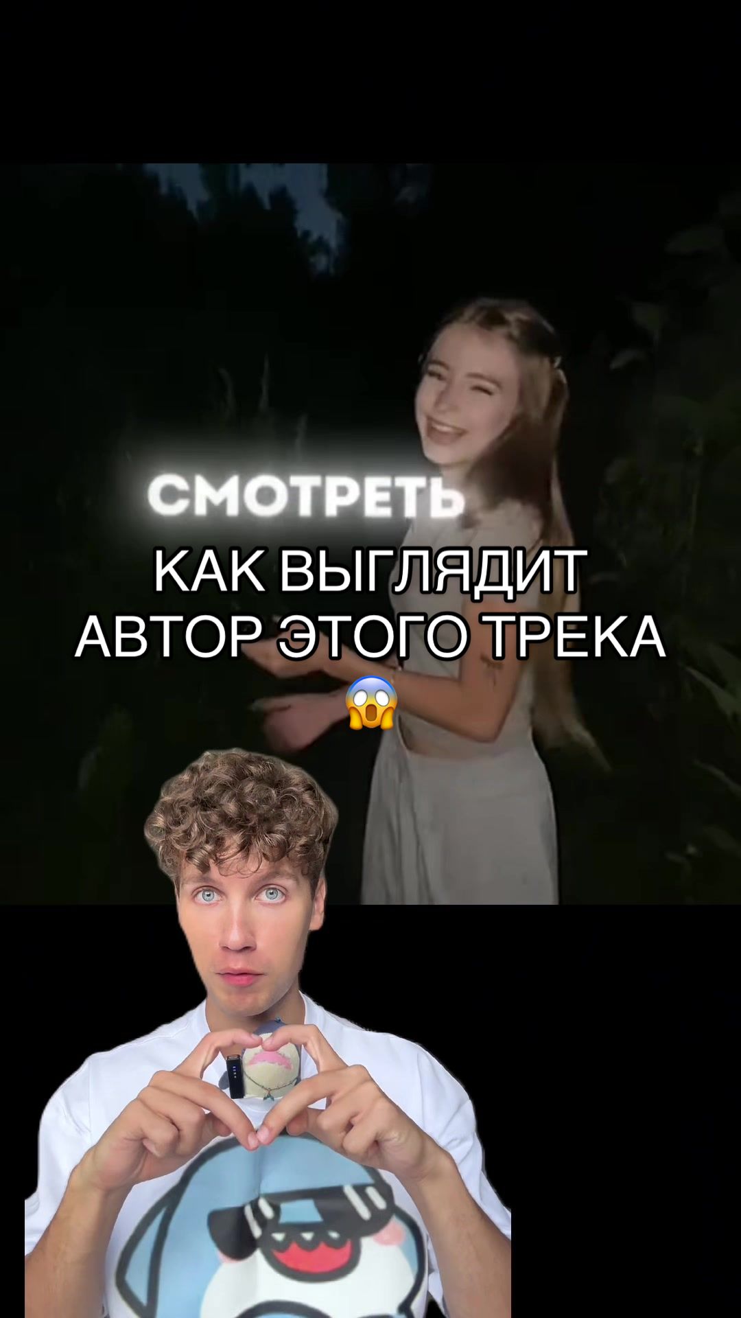 @НЕакулоф