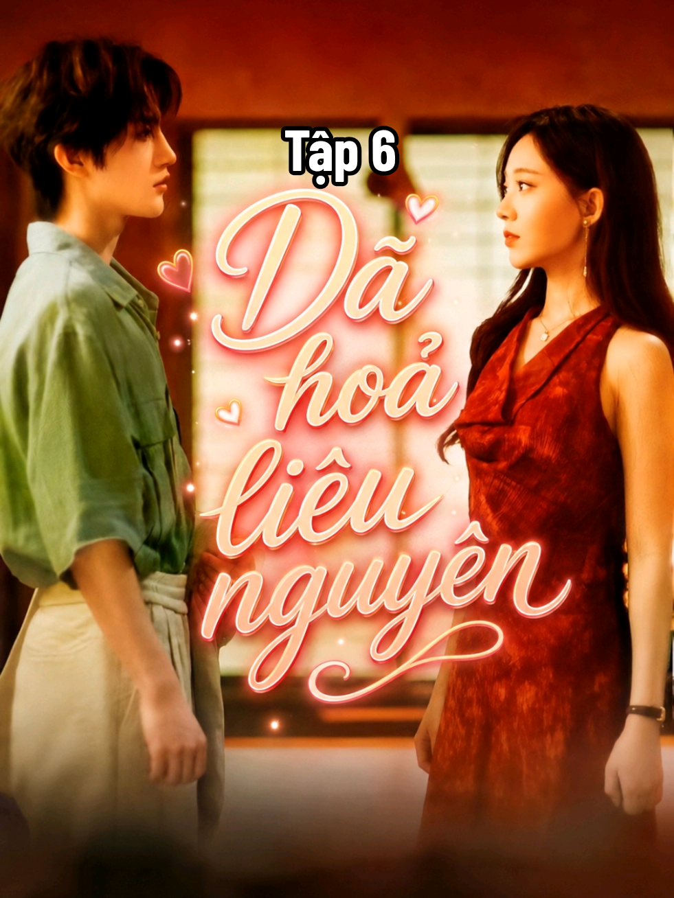 @🐬Trần Nguyễn Kiến Bình ❤️