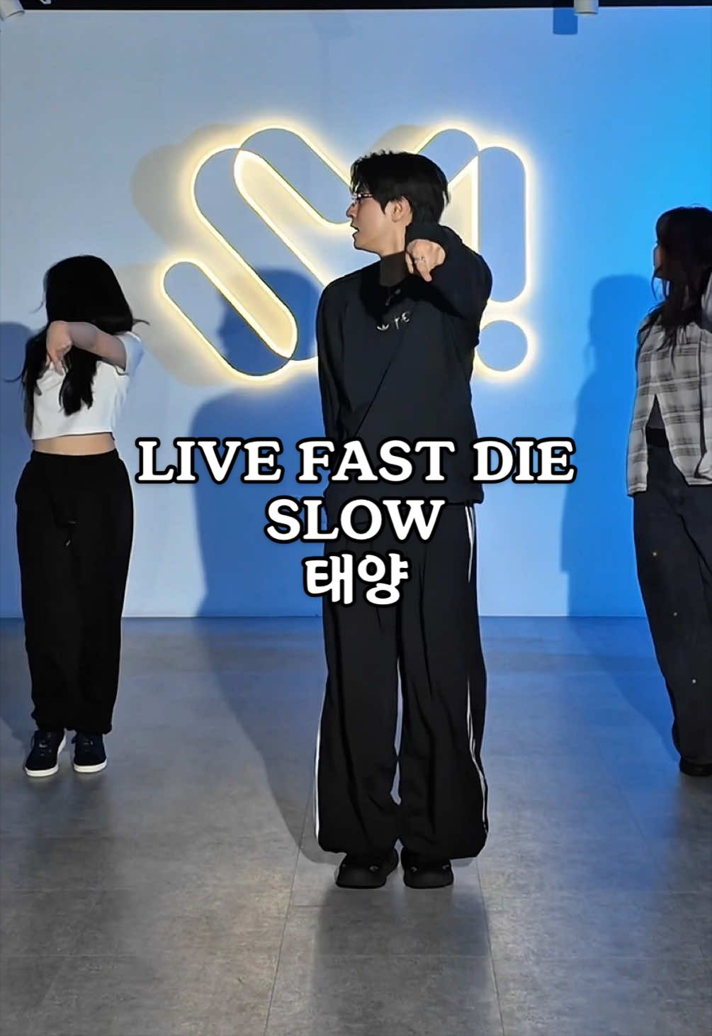 @김상민(SMin.teacher)