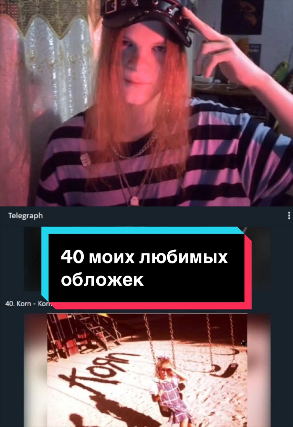@хэллавесомов