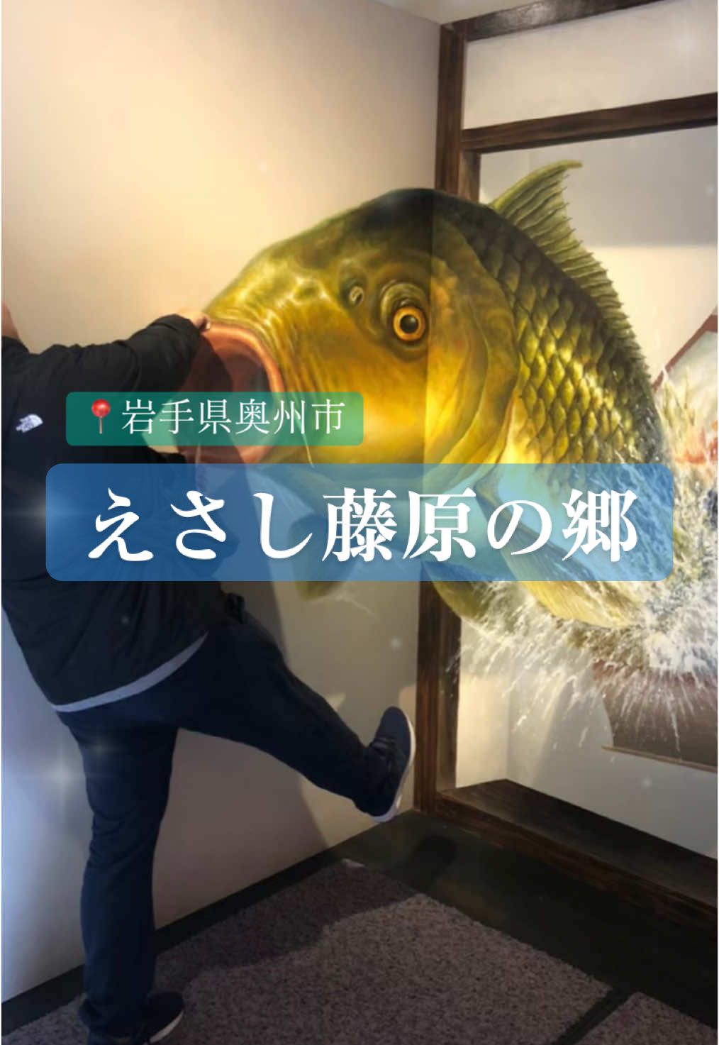 @akanek04