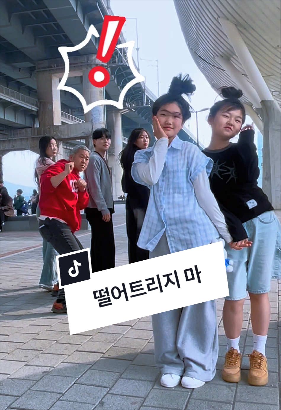 @삼촌