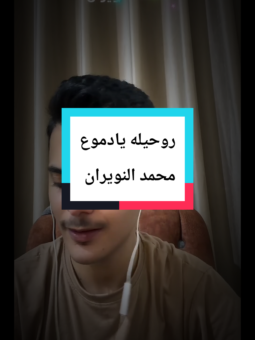 @🇨🇦 𝐎𝐁𝐀𝐈𝐃𝐀 🇸🇾