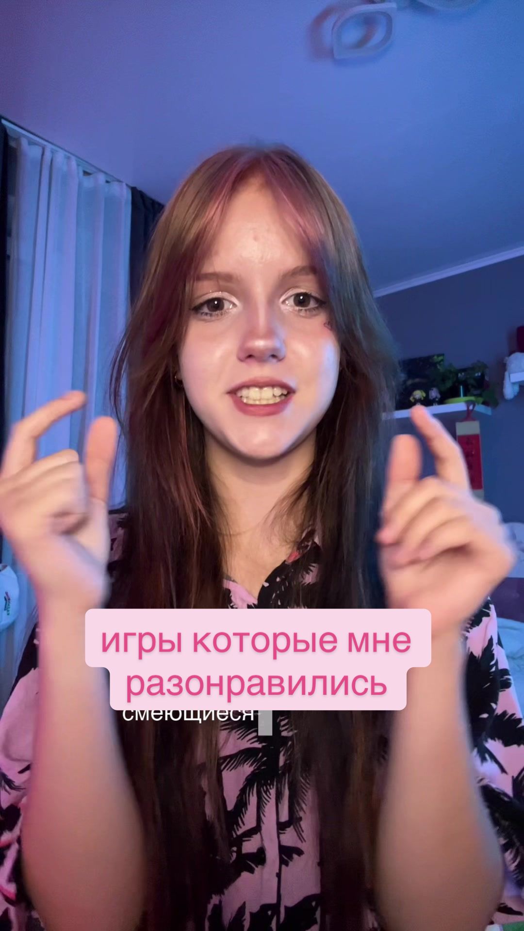 @ronisaid