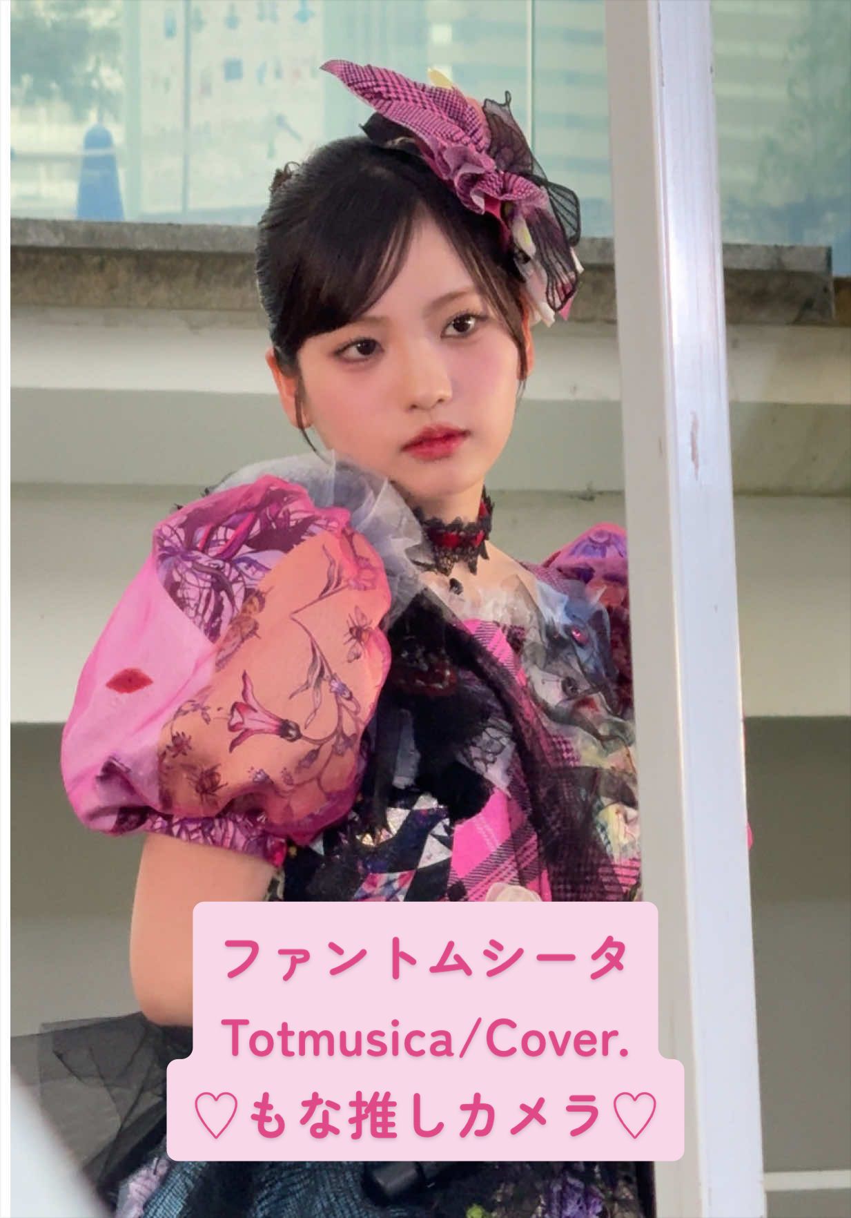 @ソマリ