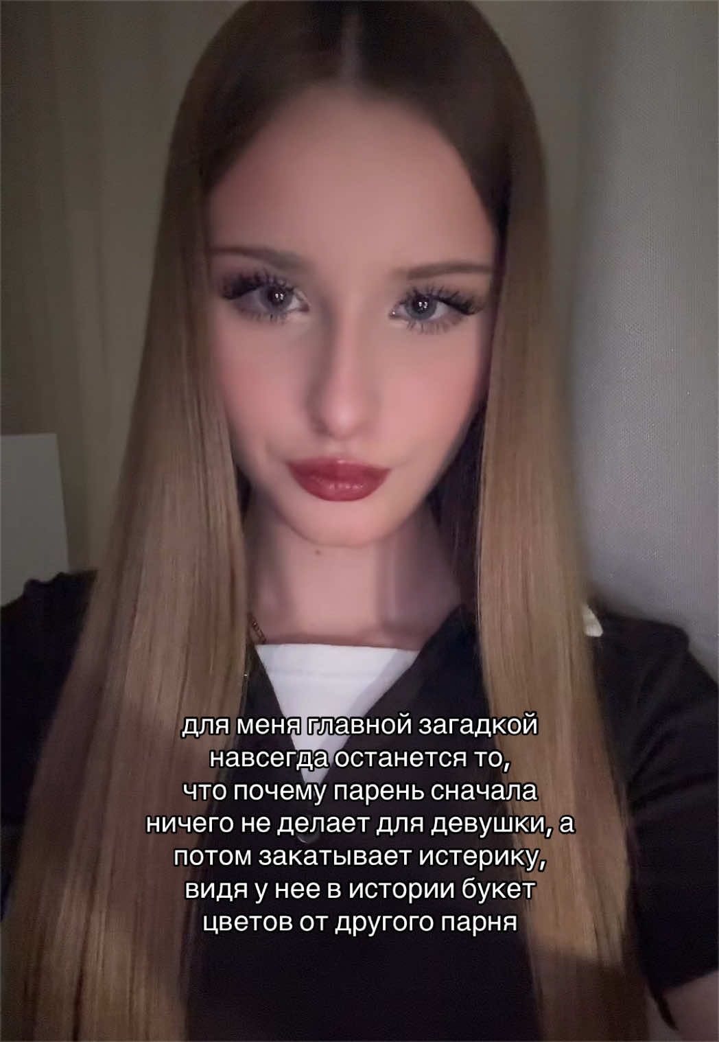 @Sophie