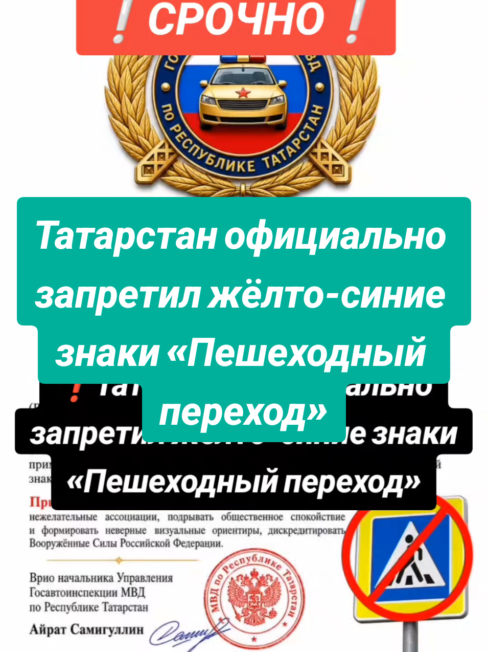 @Казань на максималках