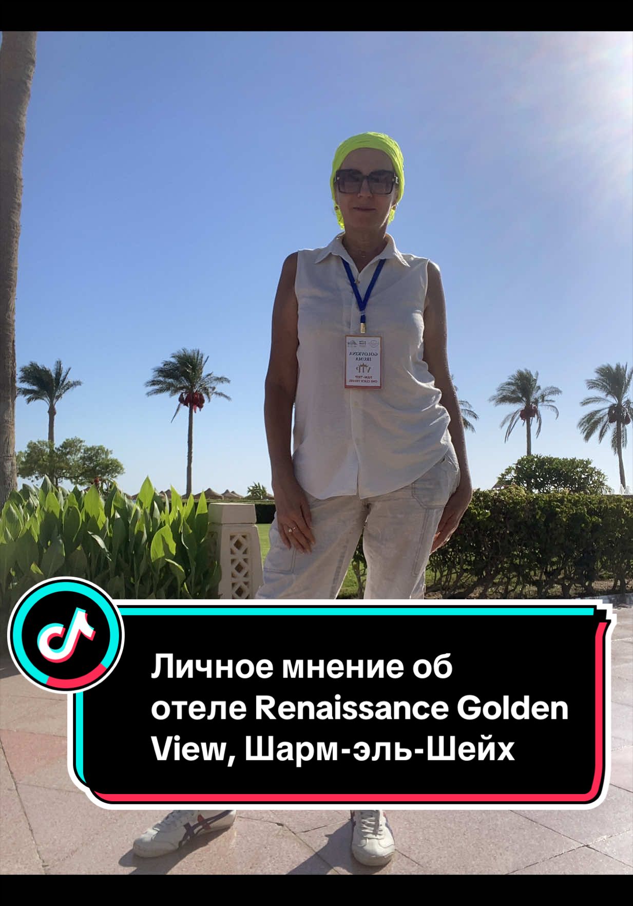 @Ирума Головкина