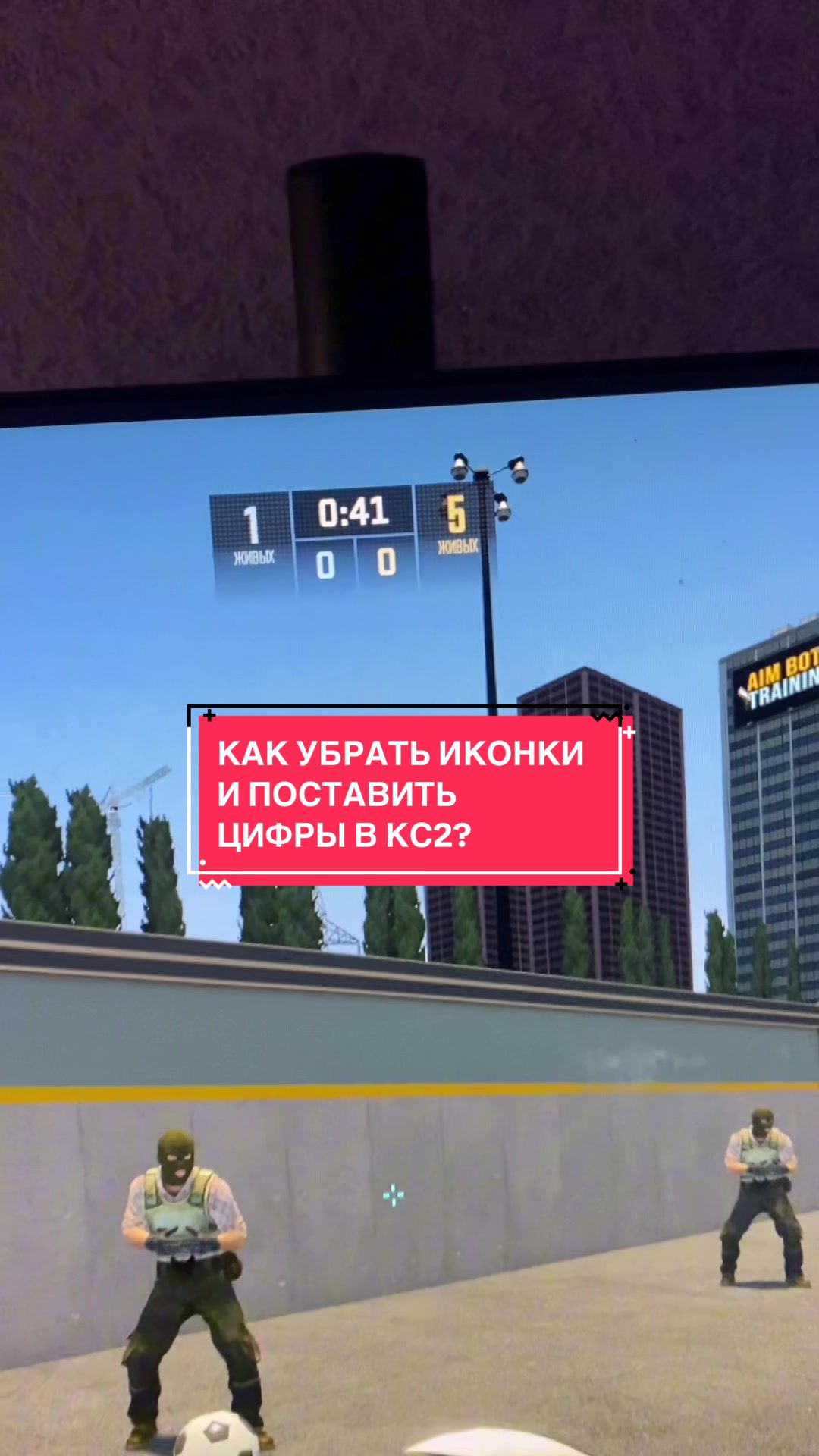 @НЫТИКИ CYBERSPORTA