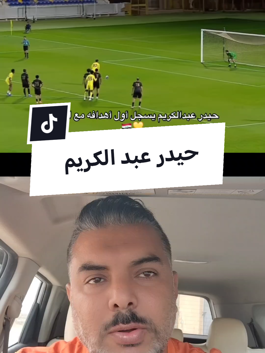 @ضياء بن عارف