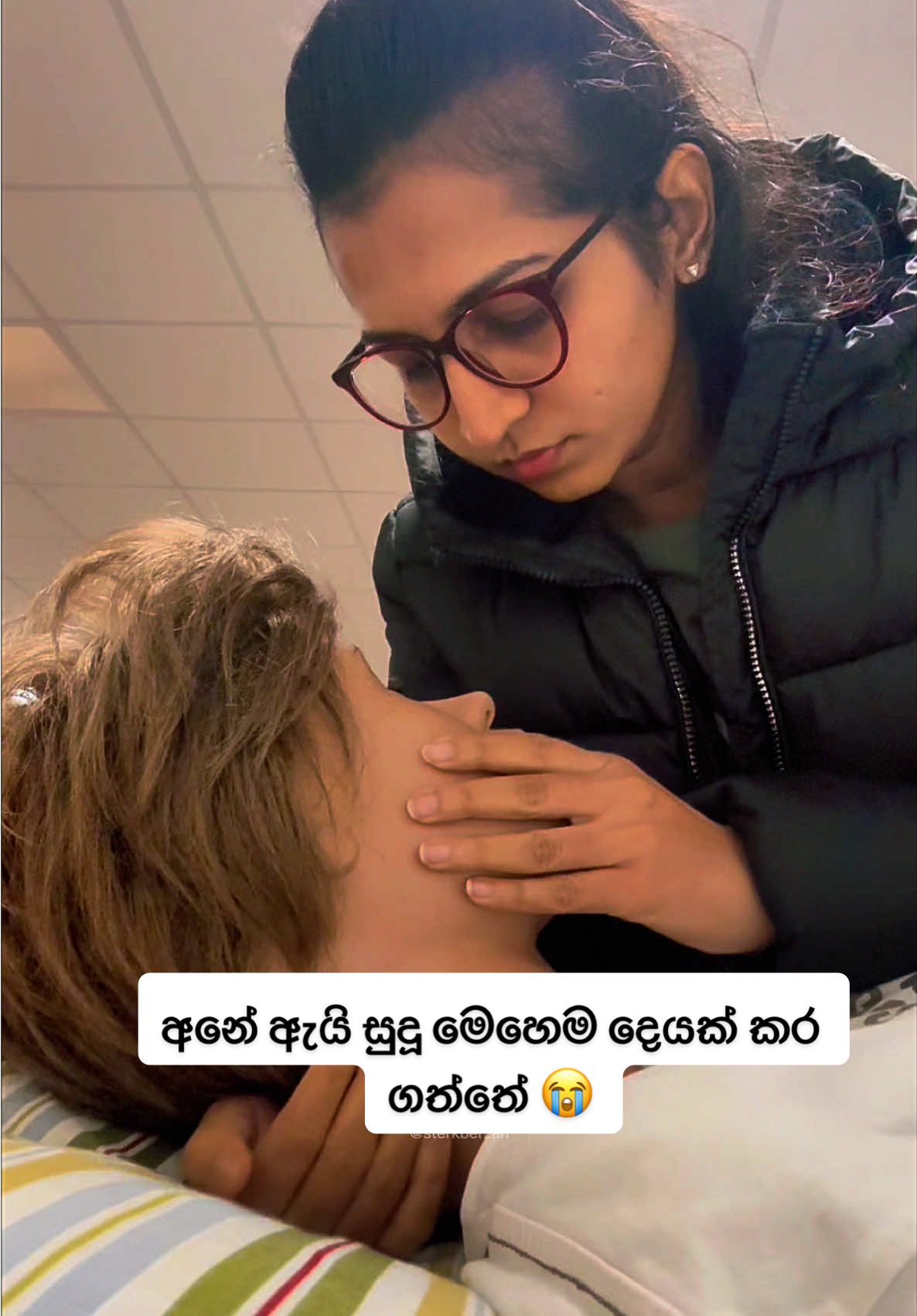 @ishu🇱🇰🇩🇪